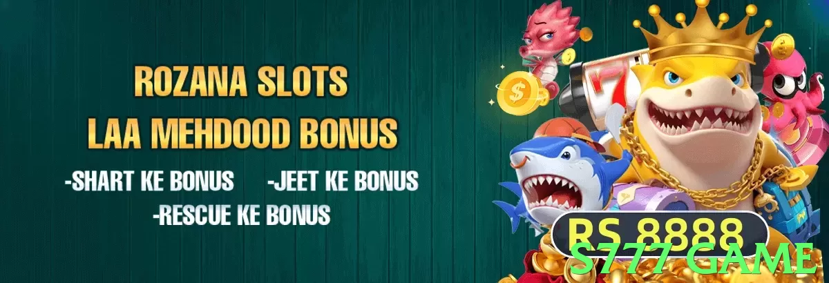 s777 game Pakistan - 3