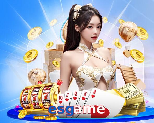 esgame